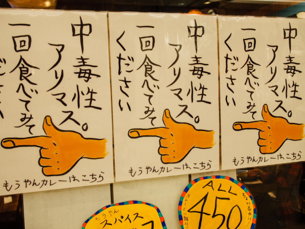 f:id:karaage:20161014113335j:plain:w640 f:id:karaage:20161014113335j:plain:w640