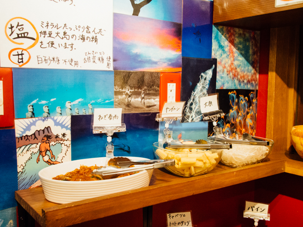 f:id:karaage:20161014113536j:plain:w640 f:id:karaage:20161014113536j:plain:w640