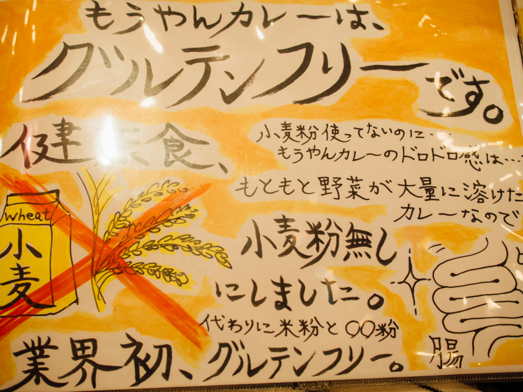 f:id:karaage:20161014115806j:plain:w640 f:id:karaage:20161014115806j:plain:w640