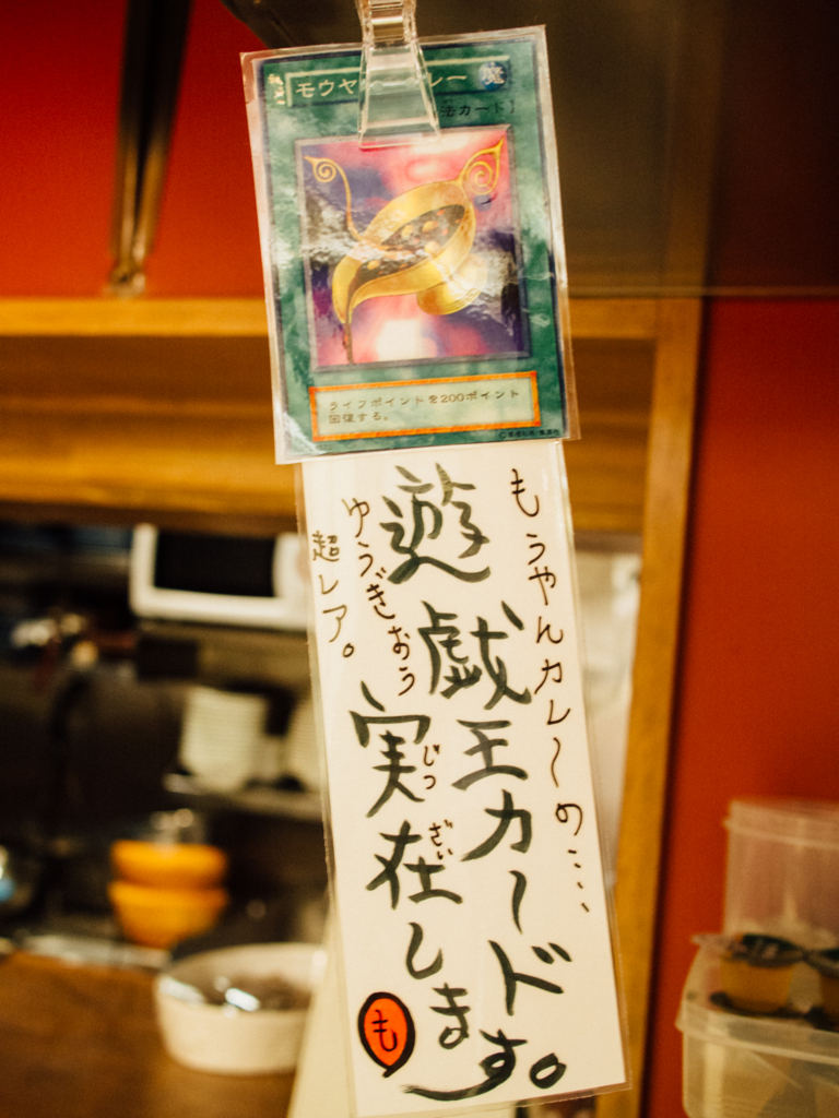 f:id:karaage:20161014120750j:plain:w480 f:id:karaage:20161014120750j:plain:w480