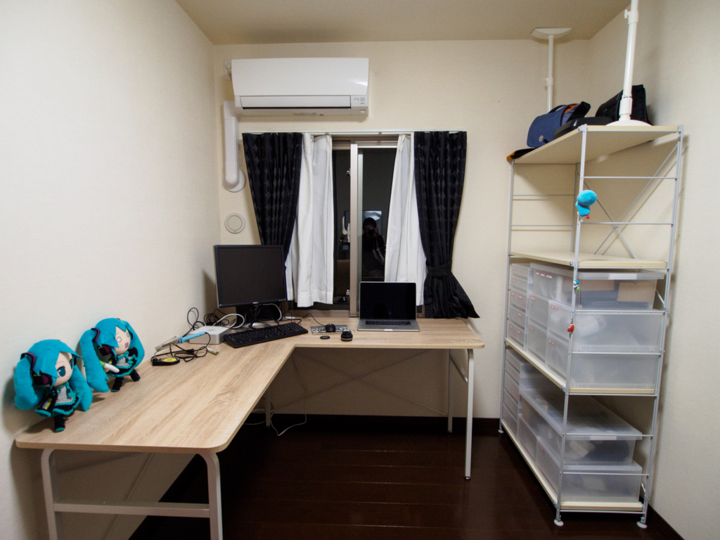 f:id:karaage:20170122174649j:plain:w640