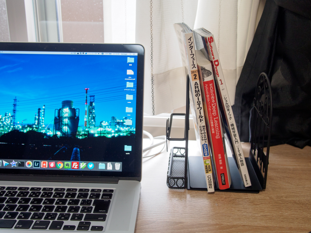 f:id:karaage:20170124120906j:plain:w640