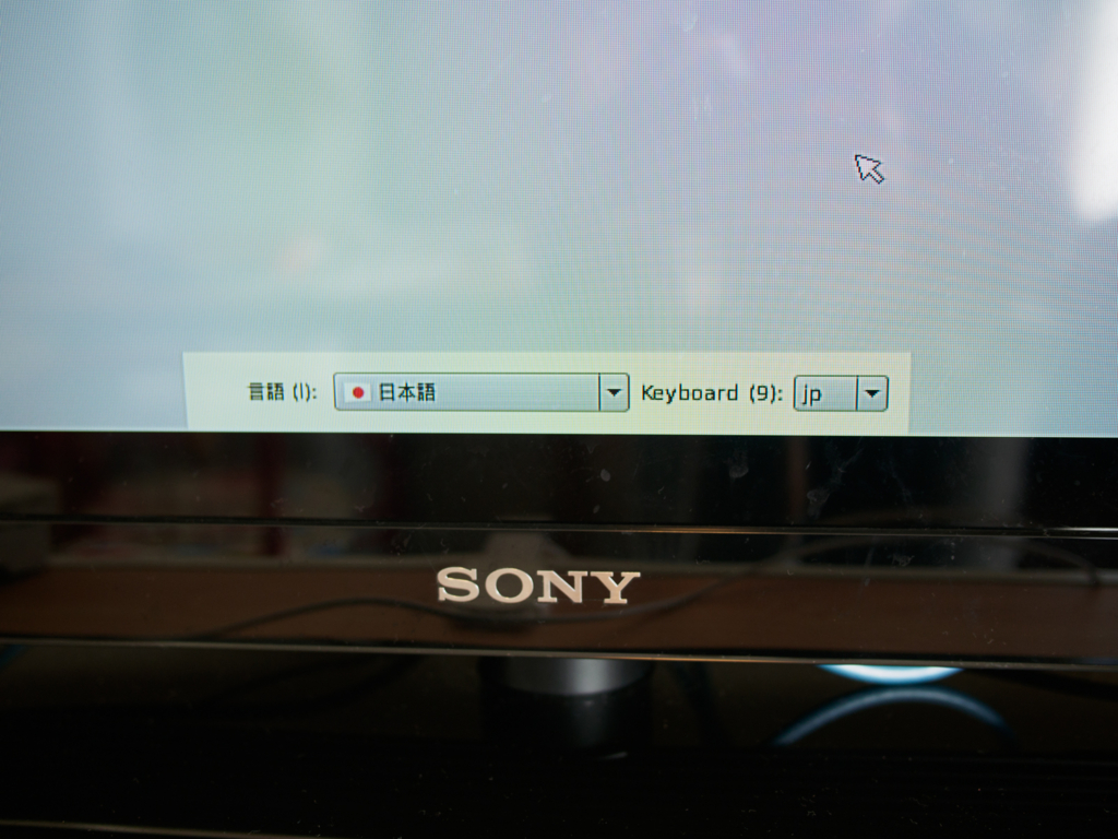 f:id:karaage:20170128134836j:plain:w640