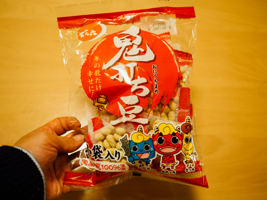 f:id:karaage:20170203201150j:plain:w640