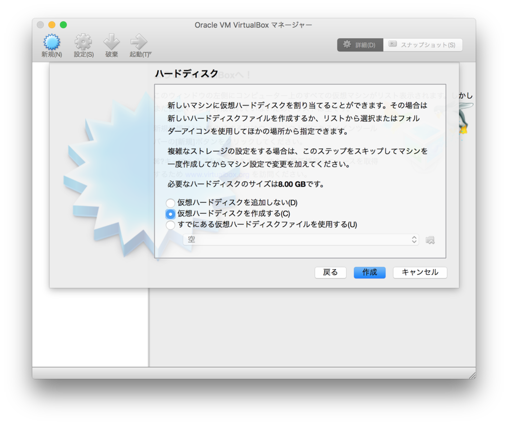 f:id:karaage:20170309132325p:plain:w640 f:id:karaage:20170309132325p:plain:w640