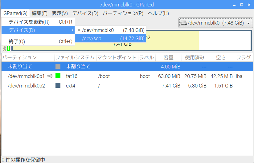 f:id:karaage:20170329005328p:plain:w640