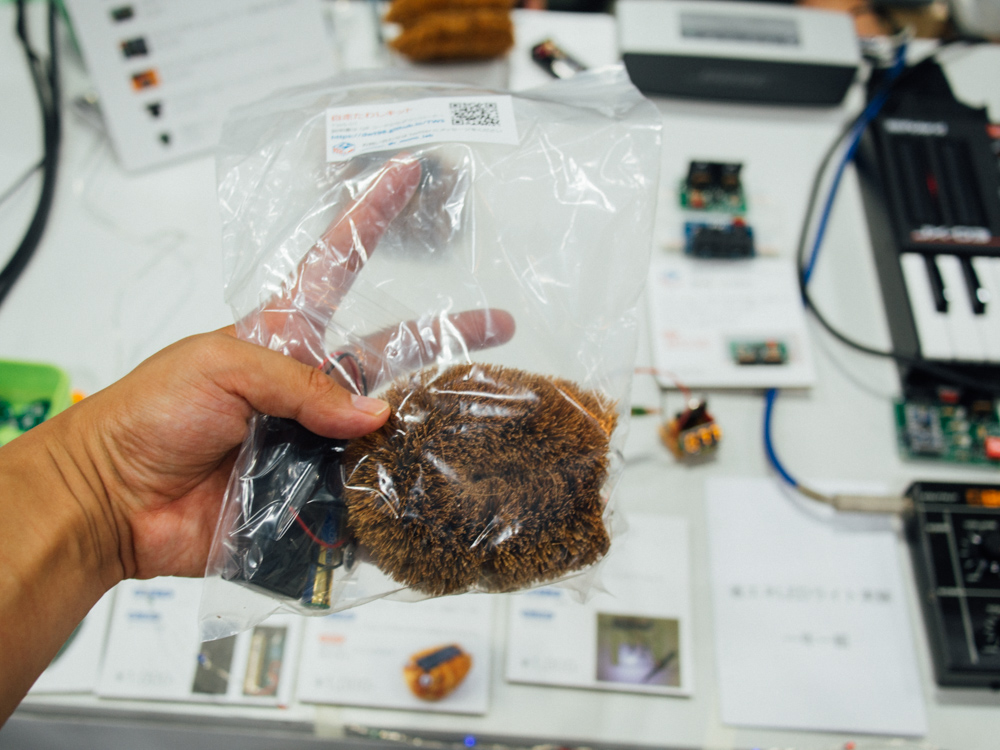 f:id:karaage:20170805152142j:plain:w640 f:id:karaage:20170805152142j:plain:w640