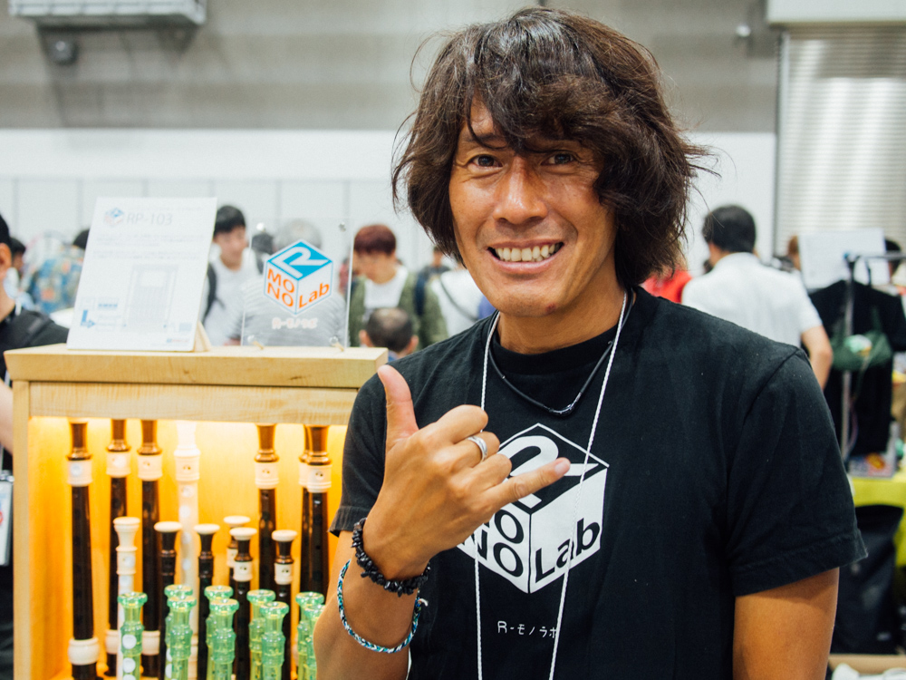 f:id:karaage:20170805153931j:plain:w640 f:id:karaage:20170805153931j:plain:w640