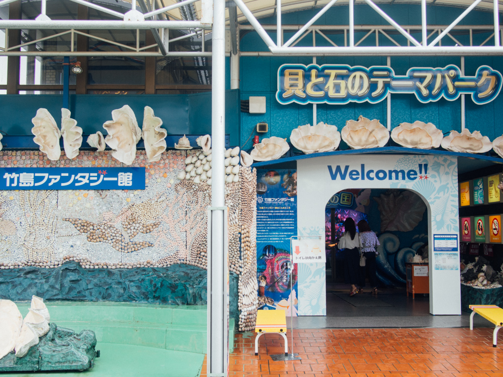 f:id:karaage:20170818110020j:plain:w640