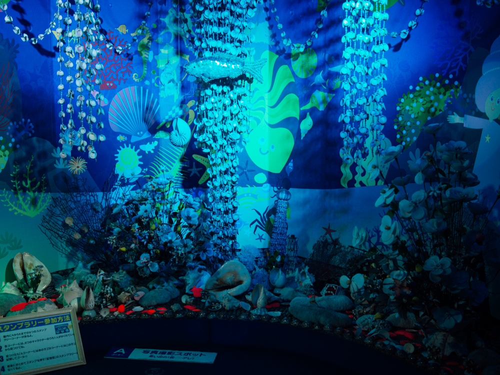 f:id:karaage:20170818110735j:plain:w640