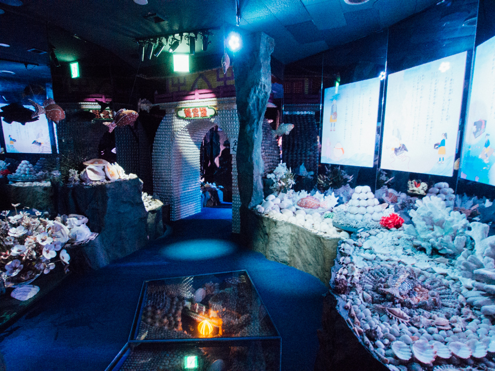 f:id:karaage:20170818112517j:plain:w640