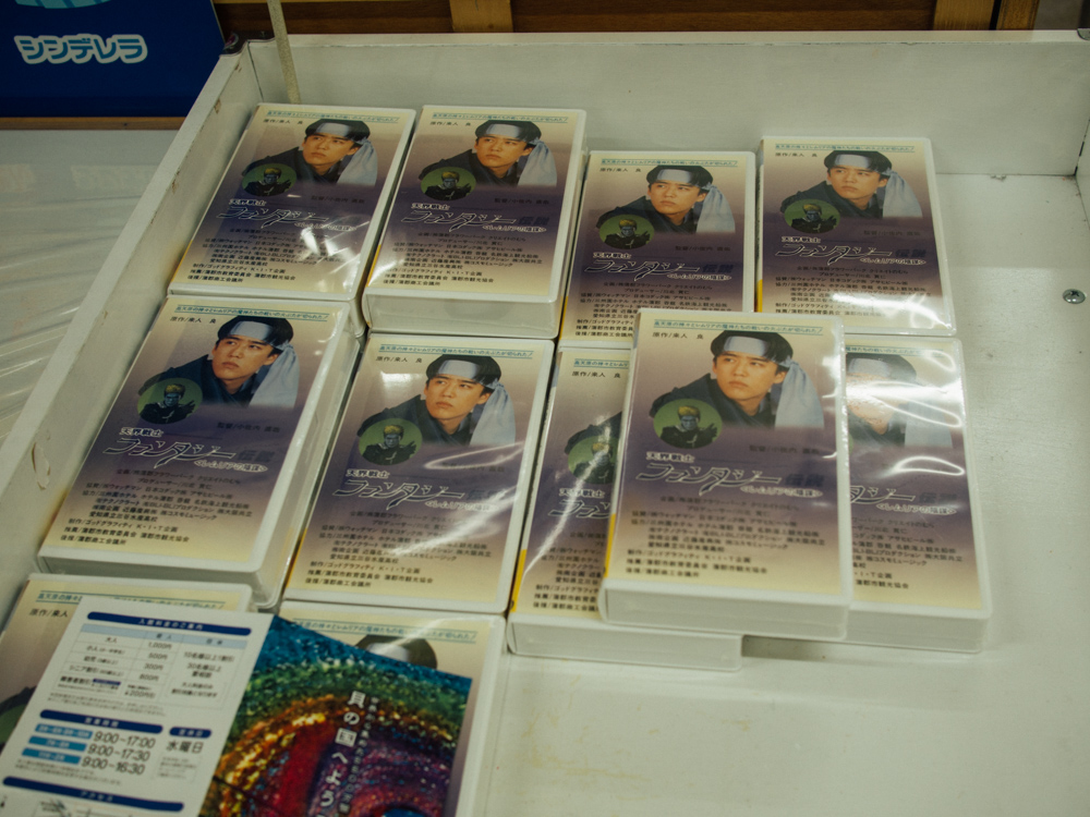 f:id:karaage:20170818114626j:plain:w640