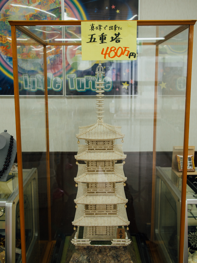 f:id:karaage:20170818114743j:plain:w640