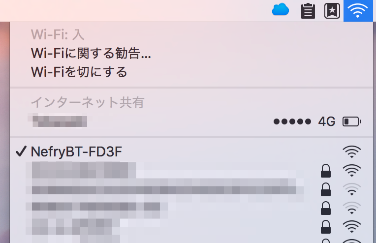 f:id:karaage:20170919005629p:plain:w640