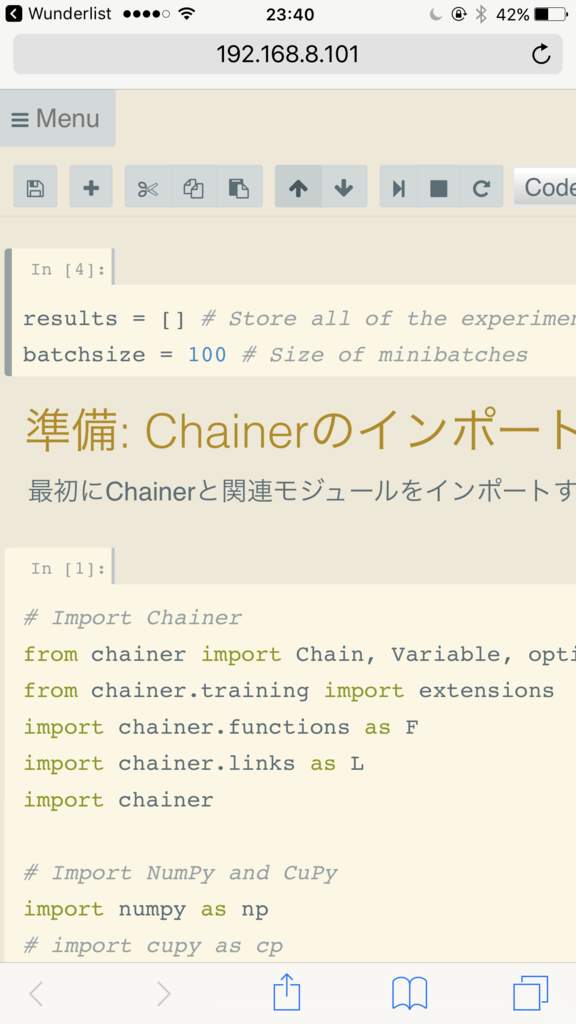f:id:karaage:20171011000141p:plain:w480