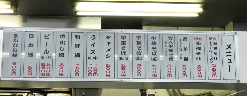 f:id:karaage:20171017111007p:plain:w640