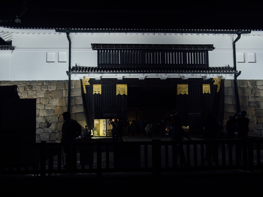 f:id:karaage:20171017181520j:plain:w640 f:id:karaage:20171017181520j:plain:w640