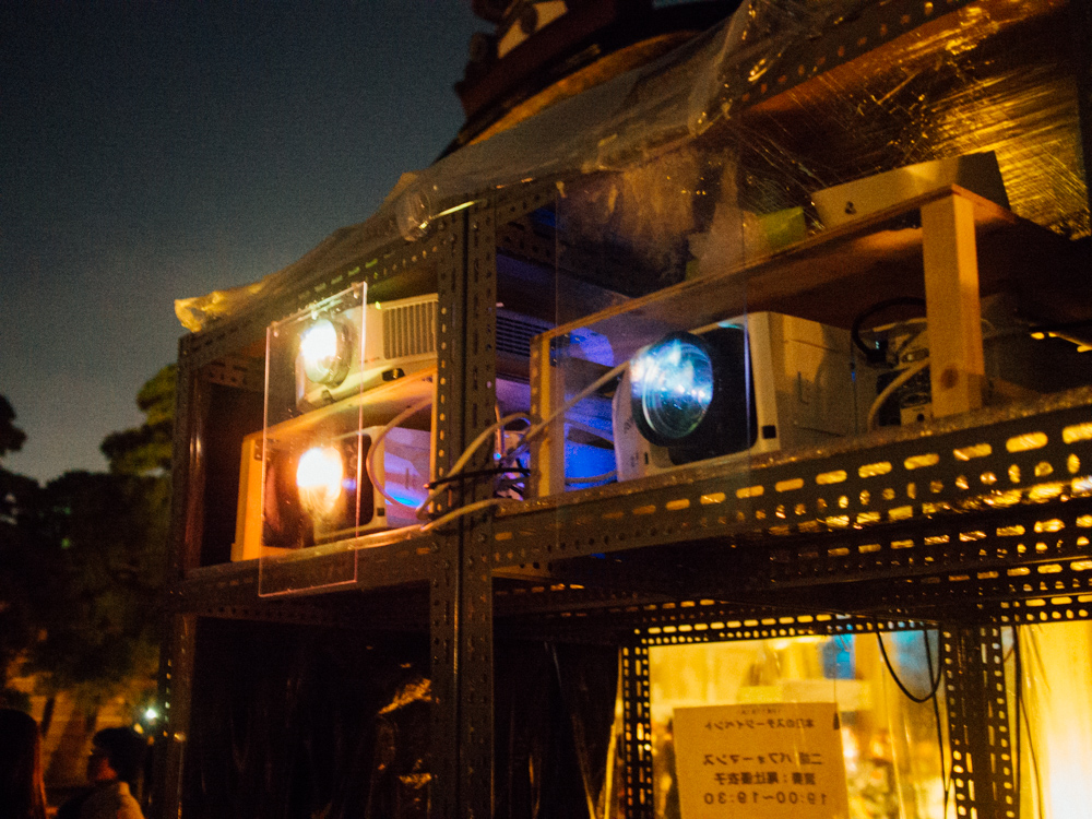 f:id:karaage:20171017182717j:plain:w640 f:id:karaage:20171017182717j:plain:w640