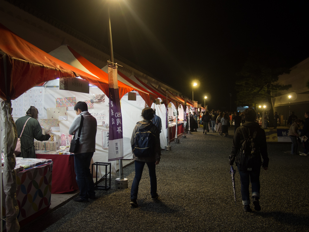 f:id:karaage:20171017185554j:plain:w640 f:id:karaage:20171017185554j:plain:w640