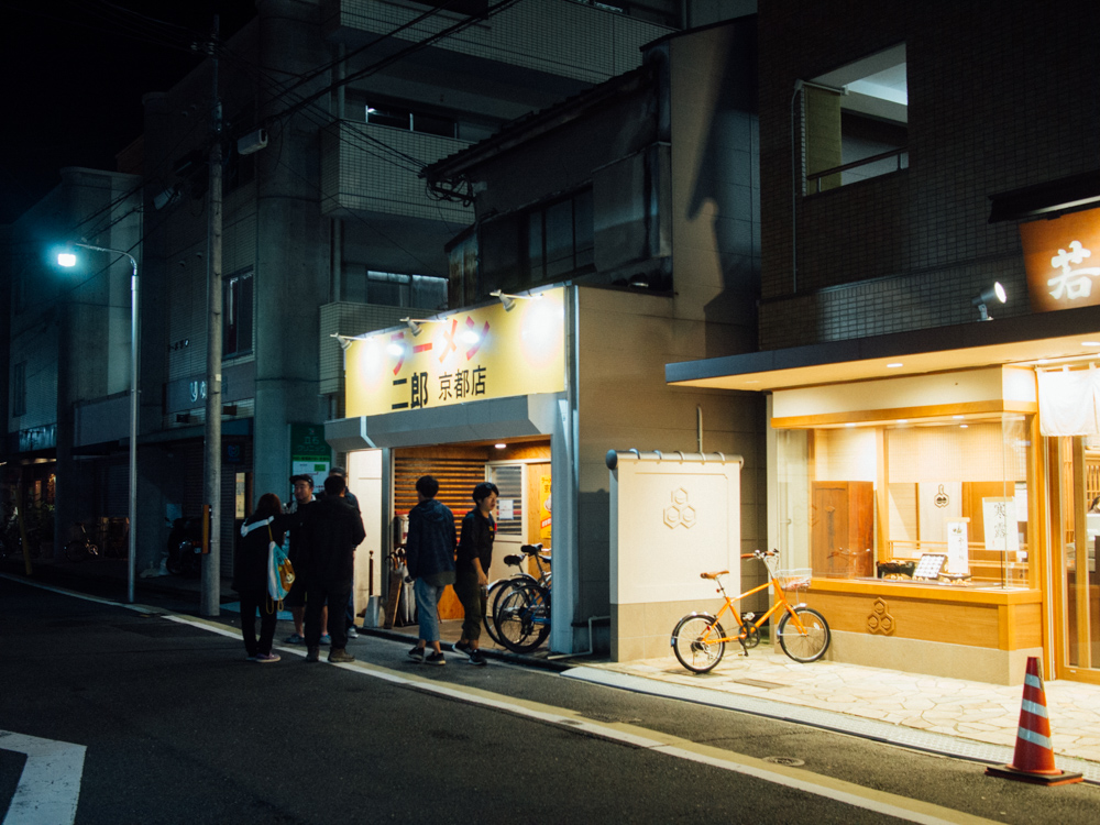 f:id:karaage:20171017195917j:plain:w640