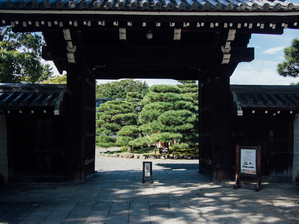 f:id:karaage:20171018095902j:plain:w640 f:id:karaage:20171018095902j:plain:w640