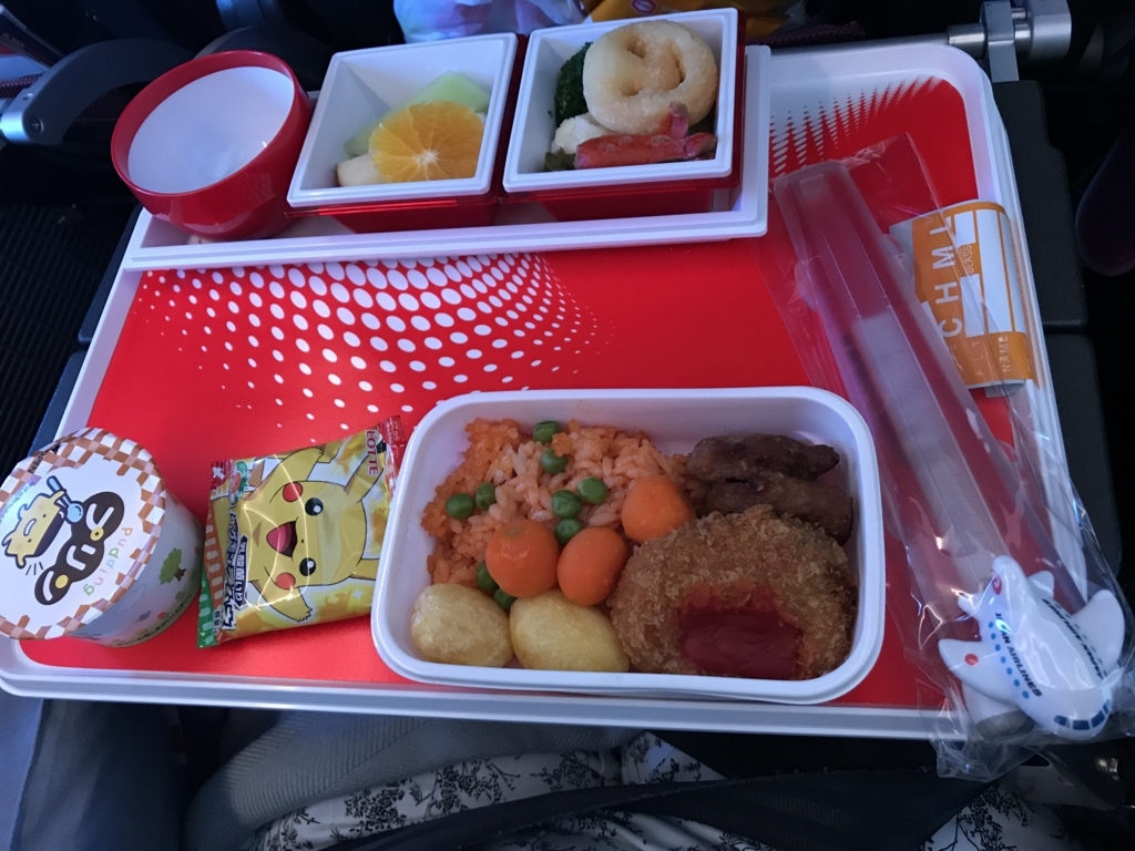 f:id:karaage:20171115094924j:plain:w640