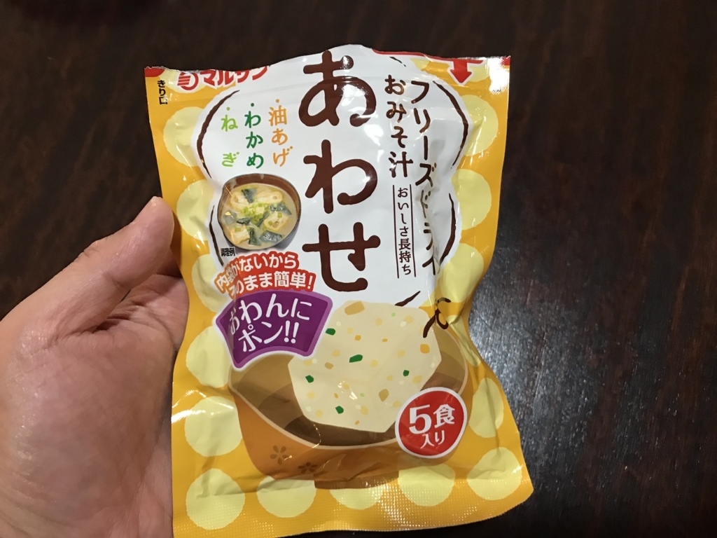 f:id:karaage:20171115100022j:plain:w640