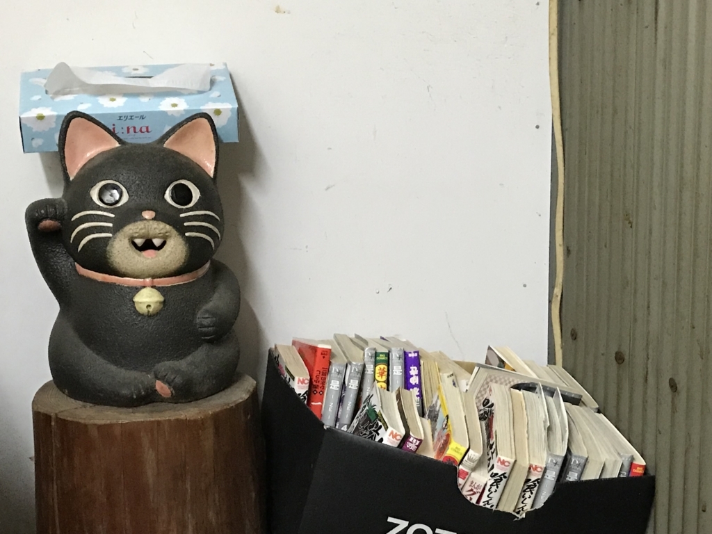 f:id:karaage:20171127210008j:plain:w640 f:id:karaage:20171127210008j:plain:w640