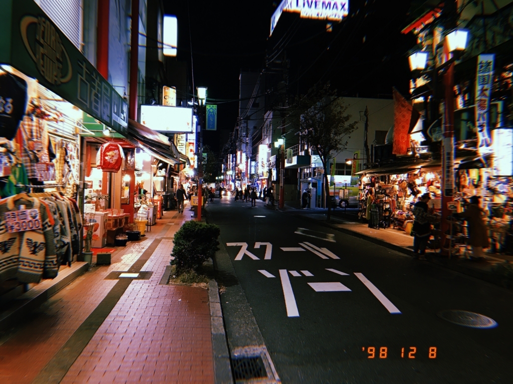 横浜中華街でiphoneアプリ Huji Cam でフィルムっぽい日付入り写真を撮ってみた Karaage からあげ 横浜中華街でiphoneアプリ Huji Cam でフィルムっぽい日付入り写真を撮ってみた Karaage からあげ