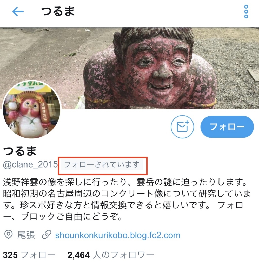 f:id:karaage:20180107235654j:plain:w480