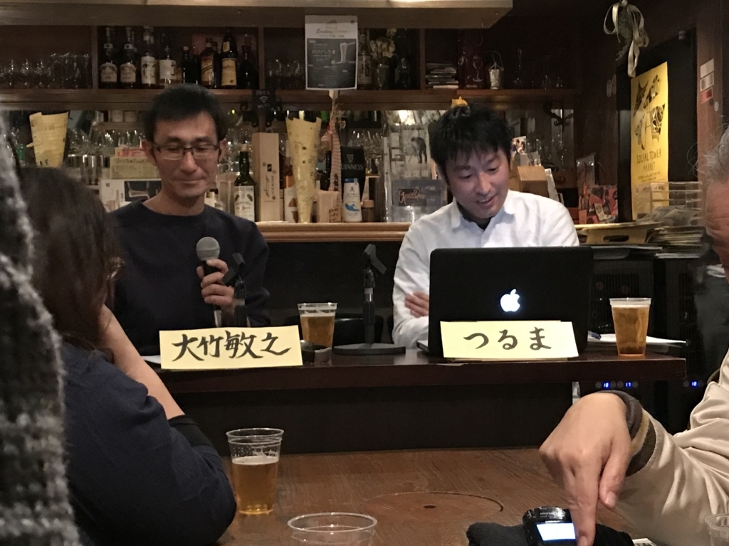 f:id:karaage:20180108000733j:plain:w640