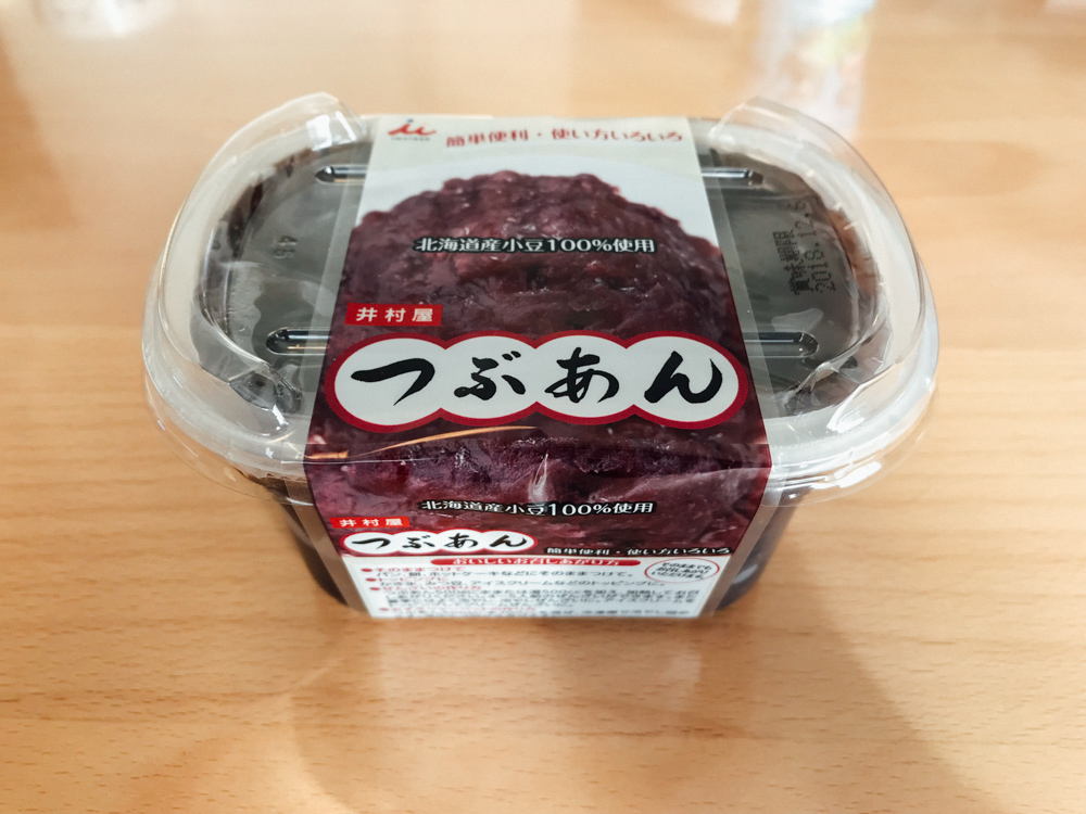f:id:karaage:20180113090939j:plain:w640