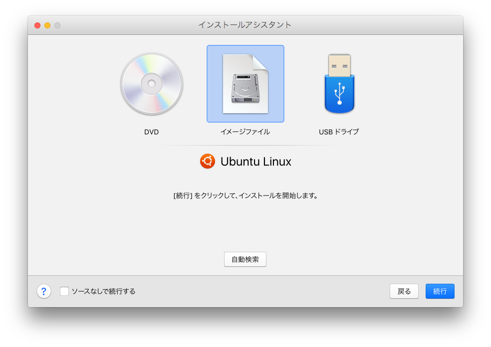 f:id:karaage:20180126174012p:plain:w640