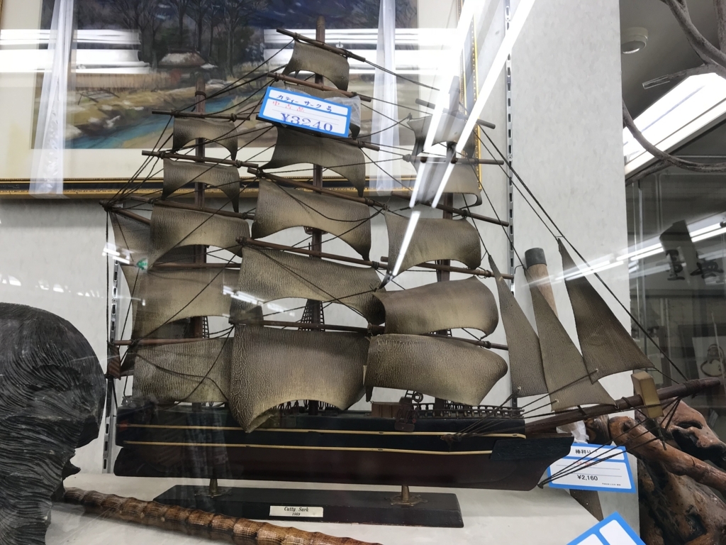 f:id:karaage:20180212230416j:plain:w640