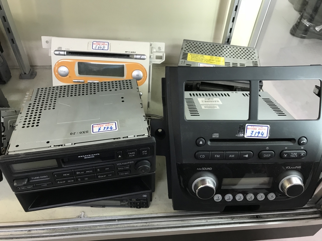 f:id:karaage:20180212230446j:plain:w640