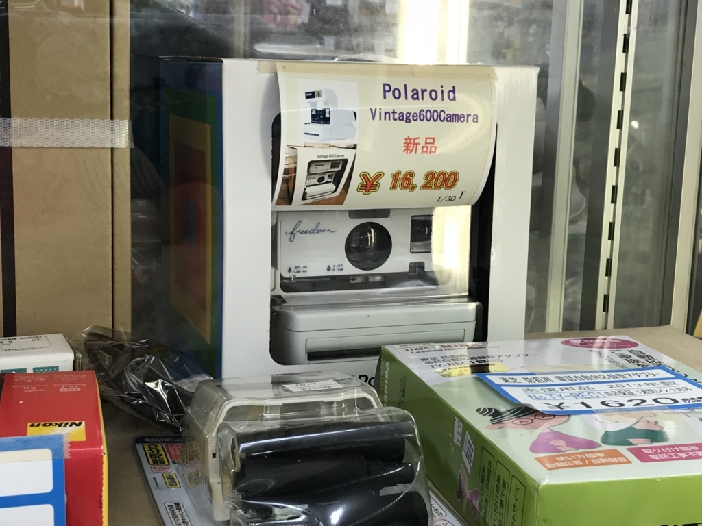 f:id:karaage:20180212230458j:plain:w640