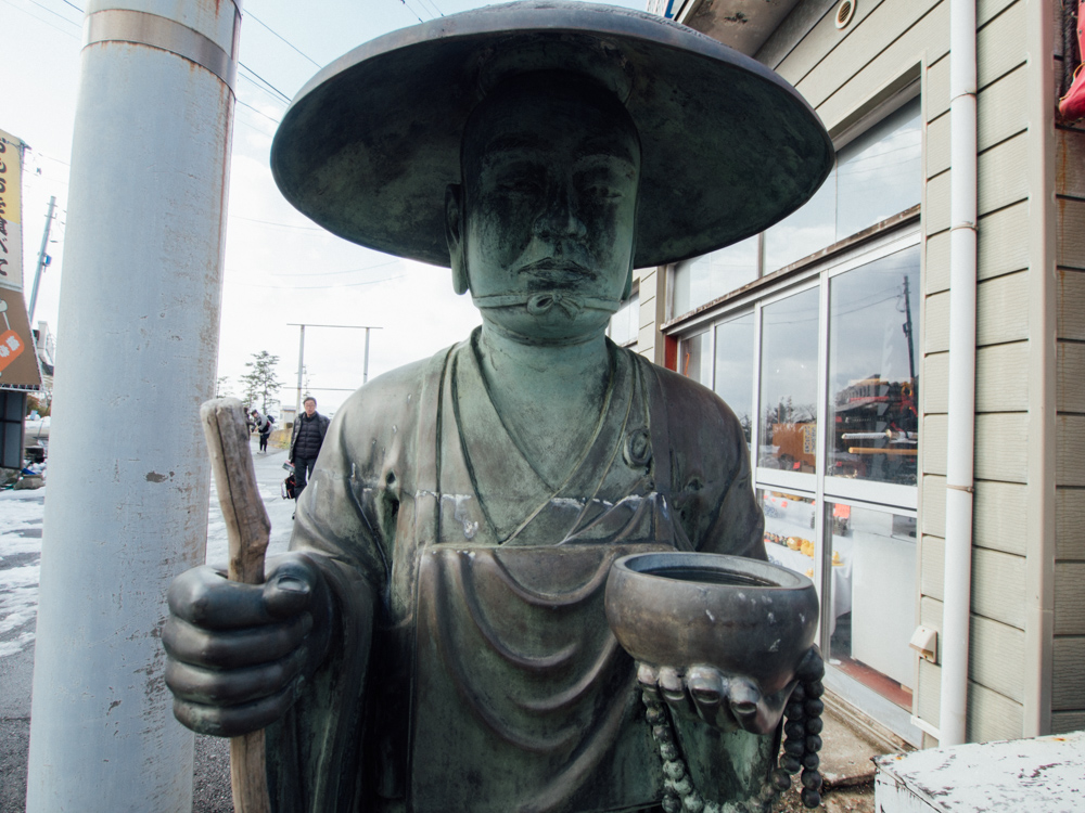 f:id:karaage:20180218102204j:plain:w640