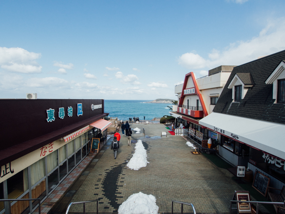 f:id:karaage:20180218102620j:plain:w640