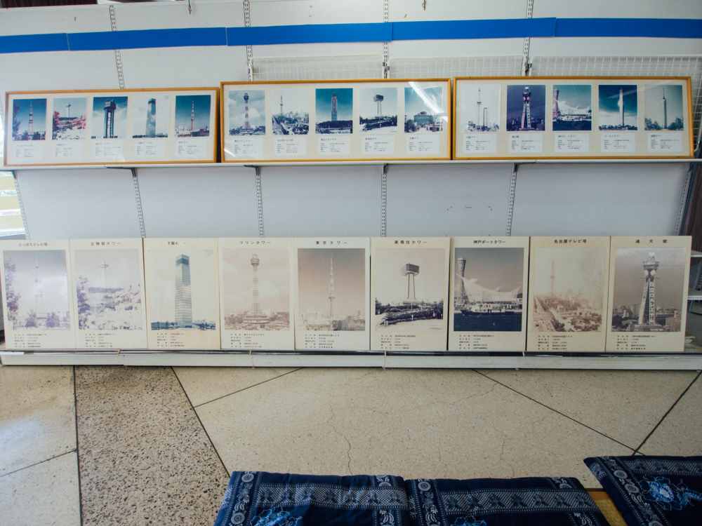 f:id:karaage:20180218105122j:plain:w640