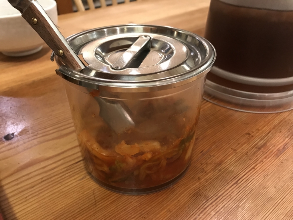 f:id:karaage:20180223001127j:plain:w640