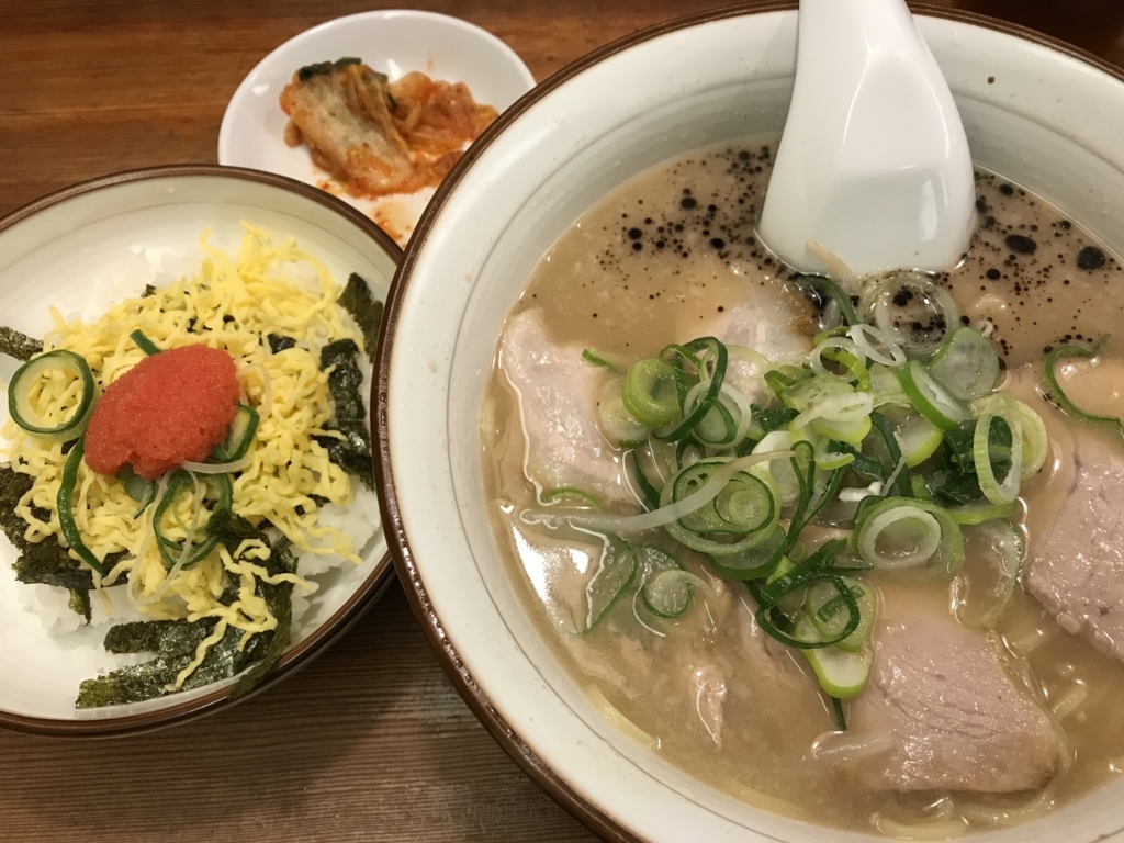 f:id:karaage:20180223001139j:plain:w640