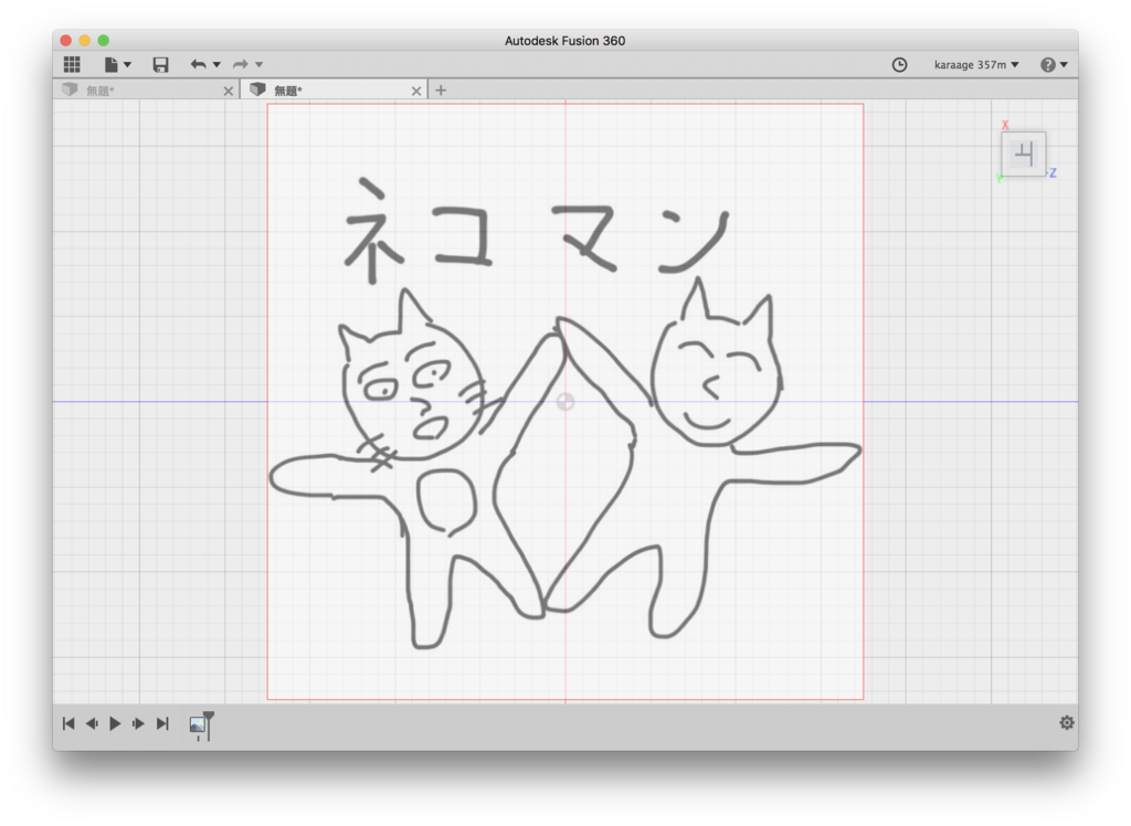 f:id:karaage:20180307020607p:plain:w640