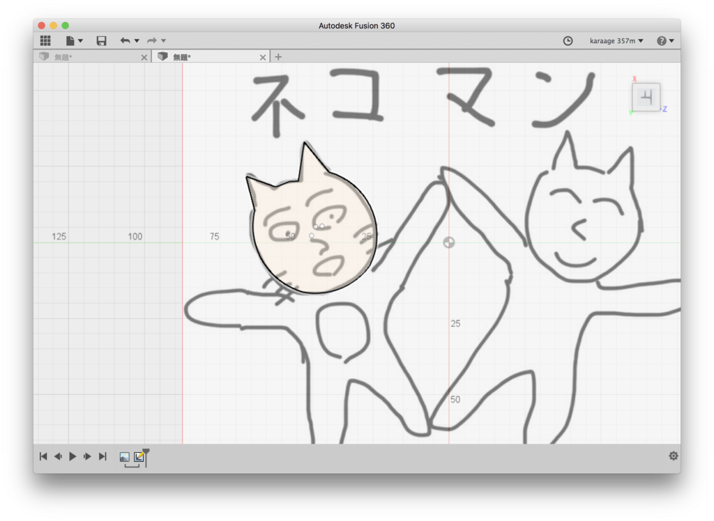 f:id:karaage:20180307020703p:plain:w640