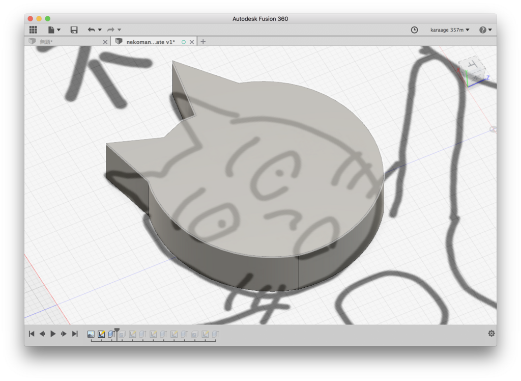 f:id:karaage:20180307020951p:plain:w640