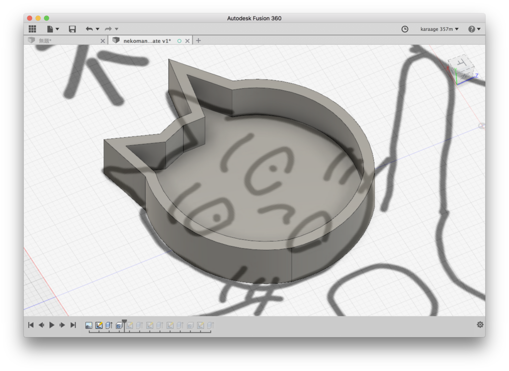 f:id:karaage:20180307021006p:plain:w640
