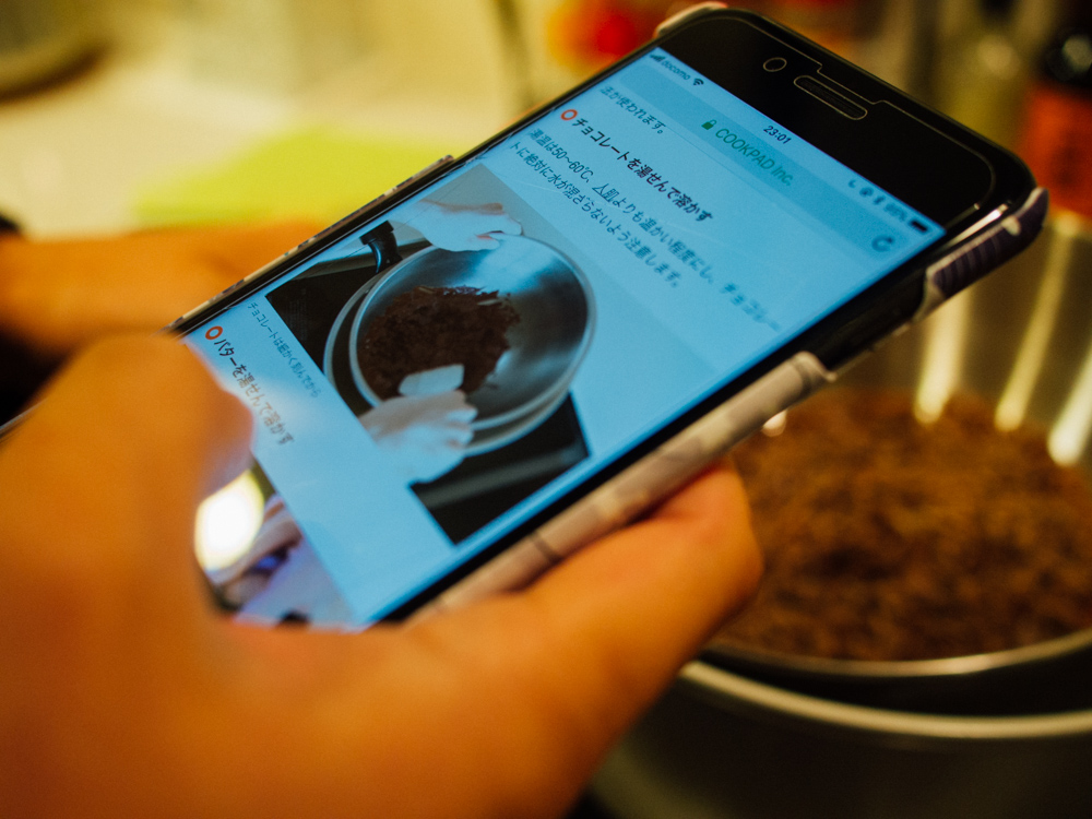 f:id:karaage:20180310230217j:plain:w640