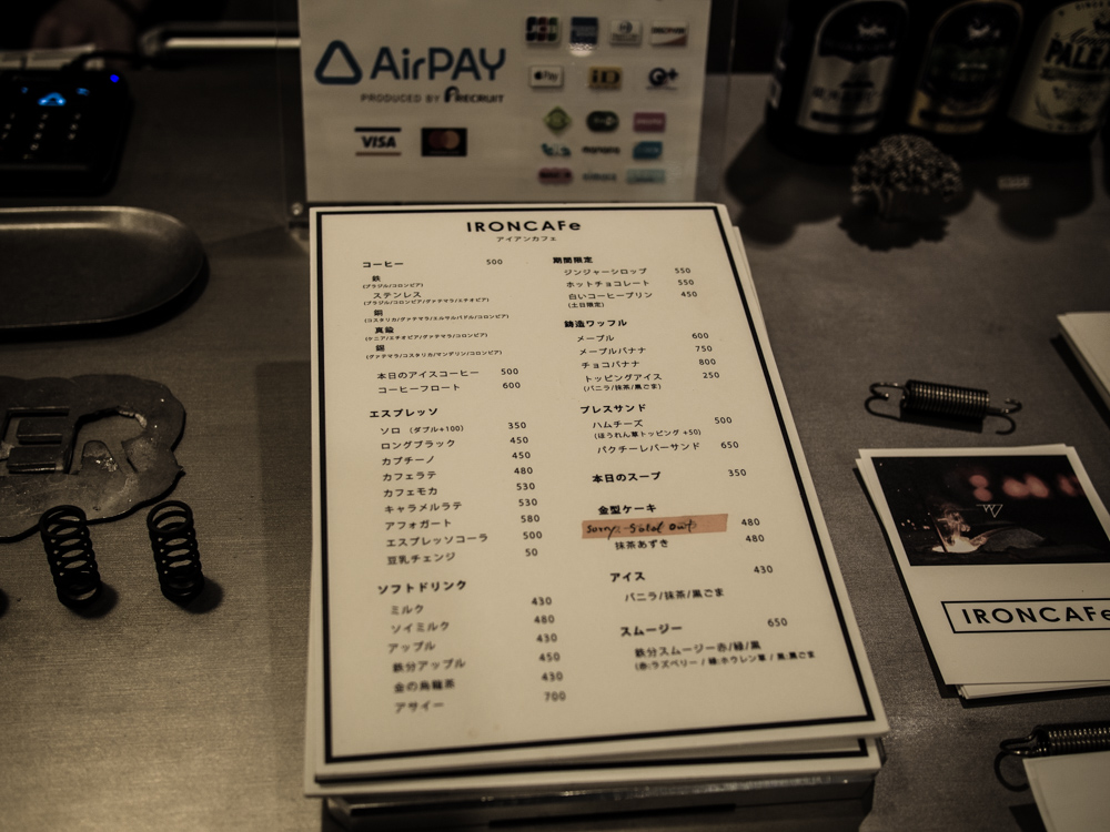 f:id:karaage:20180406174457j:plain:w640 f:id:karaage:20180406174457j:plain:w640