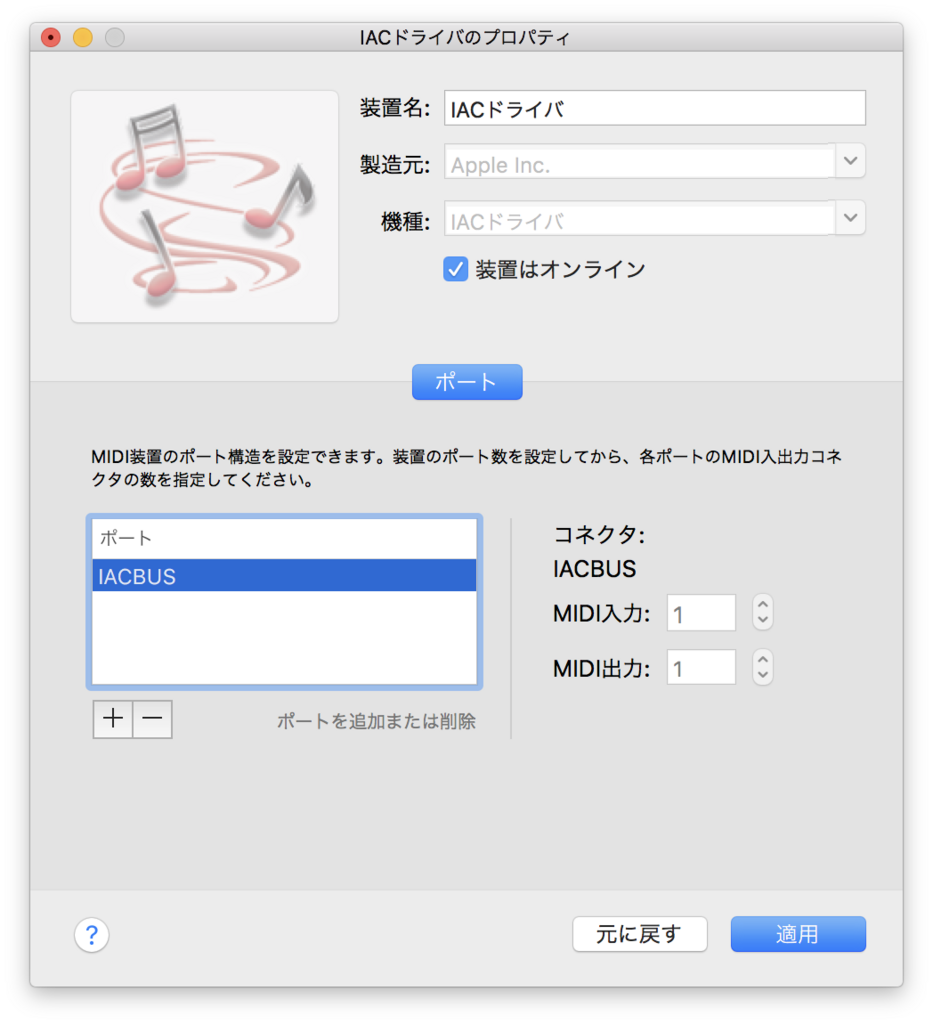 f:id:karaage:20180503182202p:plain:w480