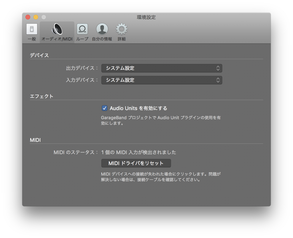 f:id:karaage:20180503182529p:plain:w640