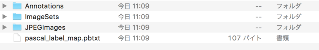 f:id:karaage:20180514111257p:plain:w640 f:id:karaage:20180514111257p:plain:w640